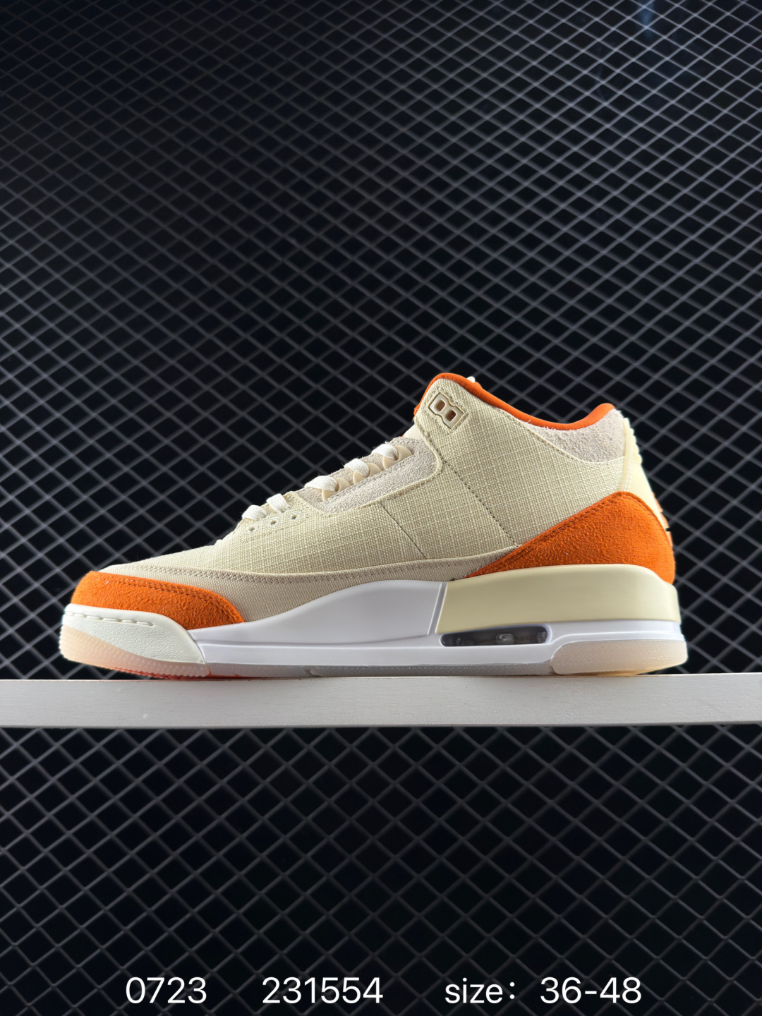 Nike Air Jordan 3 Retro